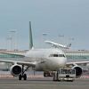 Kompaniji Alitalia Airways prijeti gašenje, država prestaje s finansiranjem
