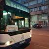 Građanin Sarajeva zbog boje kože izbačen iz autobusa gradskog prijevoza