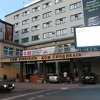 U Sarajevu danas štrajk upozorenja u srednjim školama i ustanovama kulture