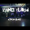 Pank Flojd objavio spot za pjesmu "Drven šank"