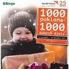 World Vision BiH i Bingo poklonili 1.000 paketića djeci širom BiH