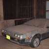 DeLorean "ugledao" svjetlo dana nakon 32 godine