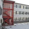 Dom zdravlja Stari Grad: Do kraja januara tehnički prijem i useljenje odjeljenja