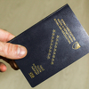 BiH ponovo nazadovala na listi zemalja s najmoćnijim pasošima