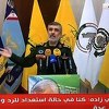 Iranski general tvrdi: Bili smo spremni lansirati stotine raketa na američke baze