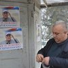 Provokacije u Srebrenici: Lijepili plakate "genocida nije bilo", veličali Ratka Mladića