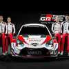 Predstavljena Toyota Yaris WRC za novu sezonu