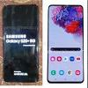 Nove fotografije otkrivaju da će se Samsungov sljedeći flagship zvati Galaxy S20