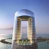 Dubai dobija najviši hotel na svijetu, fotografije će vas ostaviti bez daha