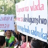 Prosvjetari u Sarajevu traže stavljanje van snage novog Pravilnika o diskriminaciji