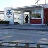 Radnici Aluminija na otkaznom roku: Ovo je za nas iščekivanje smrtne presude