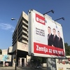 SDP: Izetbegović i Čović pokazali da imaju opasne namjere za Mostar