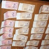 Policija zaplijenila drogu, oružje i novac u pretresima širom Tuzlanskog kantona