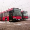 Sarajevo bogatije za sedam trolejbusa