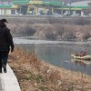 Zenička policija u rijeci Bosni pronašla tijelo
