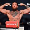 McGregor i Kauboj prošli vagu: Sve spremno za UFC-ov spektakl u Las Vegasu