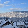 Kakvo nas vrijeme očekuje do kraja januara? Metereolozi su dali prognozu