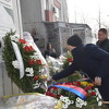 Prošlo je 26 godina od pogibije šestero djece na Alipašinom Polju u Sarajevu