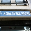 Banjalučka berza: Današnji promet iznosio 203.150 KM