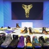 Nike povukao iz online prodaje sve proizvode s imenom Kobea Bryanta