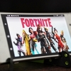 Fortnite će se od sada smatrati sportom u američkim školama i na fakultetima
