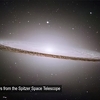 NASA se oprašta od svemirskog teleskopa Spitzer: Zavirio je u zoru samog vremena