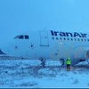 Airbus sa 110 putnika skliznuo s piste u Iranu zbog neispravne prizemne opreme
