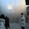 Apple zbog koronavirusa zatvara svoje urede i centre u Kini