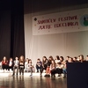 Dodjelom nagrada u Mostaru zatvoren Šantićev festival djece pjesnika