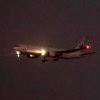 Okončana drama: Avion kojem je otpao dio uspješno prinudno sletio u Madrid