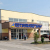 Za povećanje broja destinacija potrebna veća ulaganja u Aerodrom Tuzla