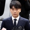 Jedna od najpopularnijih zvijezda iz Južne Koreje mora na vojni sud
