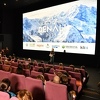 U Sarajevu prikazan film "Velika planina Denali": Priča o prijateljstvu, posvećenosti i hrabrosti