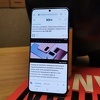 Klix.ba u Londonu: Samsung predstavio Galaxy S20 seriju mobitela, model Ultra ima kameru od 108 MP