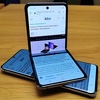Pogledajte kako izgledaju novi Samsungovi mobiteli
