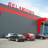 Otvorenje novog hipermarketa Belamionix u Istočnom Sarajevu