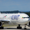 Kuvajt i Sarajevo od ljeta će ponovo biti povezani avionskom linijom