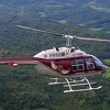 Republika Srpska kupuje još jedan helikopter za 9 miliona KM