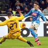 Napoli savladao Inter u gostima u prvom meču polufinala Kupa Italije