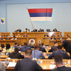 Materijal za posebnu sjednicu NSRS-a: Neprovediva odluka Ustavnog suda BiH