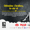 Bingo i partneri treću godinu zaredom pokreću projekat za podršku ženskim udruženjima