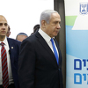 Netanyahu naredio nastavak zračnih napada na Gazu