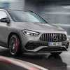 I najmanji podignuti Mercedes dobio je najbolji AMG tretman