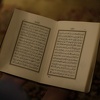 Muslimani večeras obilježavaju Lejletu-r-regaib, noć dove, želja i nade