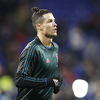 Cristiano Ronaldo otputovao u Portugal da bude uz majku