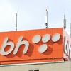 BH Telecom u 2019. smanjio broj radnika za 46 i ostvario bruto dobit od skoro 57 miliona KM