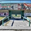 Stadion Koševo dobija 27 najmodernijih čitača karata, radovi počinju u ponedjeljak