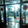 Objavljen snimak vandalizma navijača Partizana tokom dječijeg treninga u Budvi