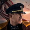 Tom Hanks ponovo bježi od nacista, 22 godine nakon "Spašavanja vojnika Ryana"