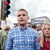 Opozicija u Republici Srpskoj najavila proteste zbog izmjena Poslovnika NSRS-a
